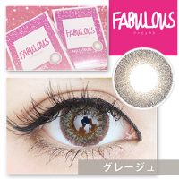 【着レポ】ファビュラス/グレージュ/キラキラグレーのBIGグラデカラコン♥