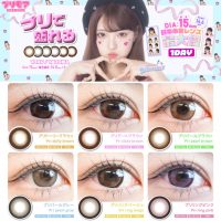 【全色まとめ】プリで盛れる国内最大級15.0mmカラコン【プリモア】