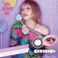 【全色まとめ】ちゃんみなカラコン新作出た！